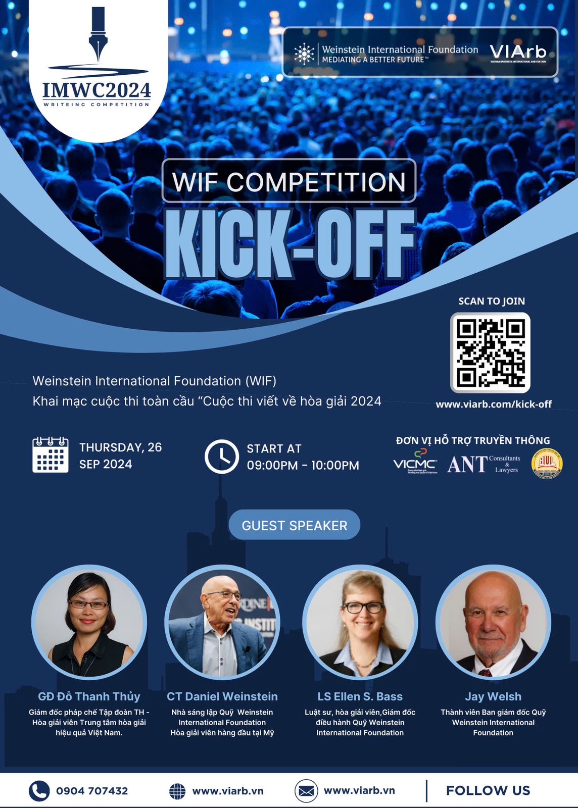 Global Student Kick-Off Event on International Mediation Writing Competition in 2024